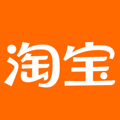 沙雅淘宝云仓一件代发，淘宝菜鸟电子面单快递仓储代发